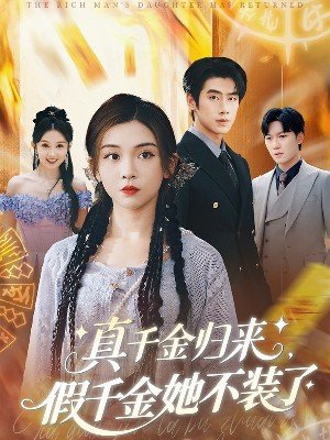 The Real Heiress Returns, The Fake One Stops Pretending